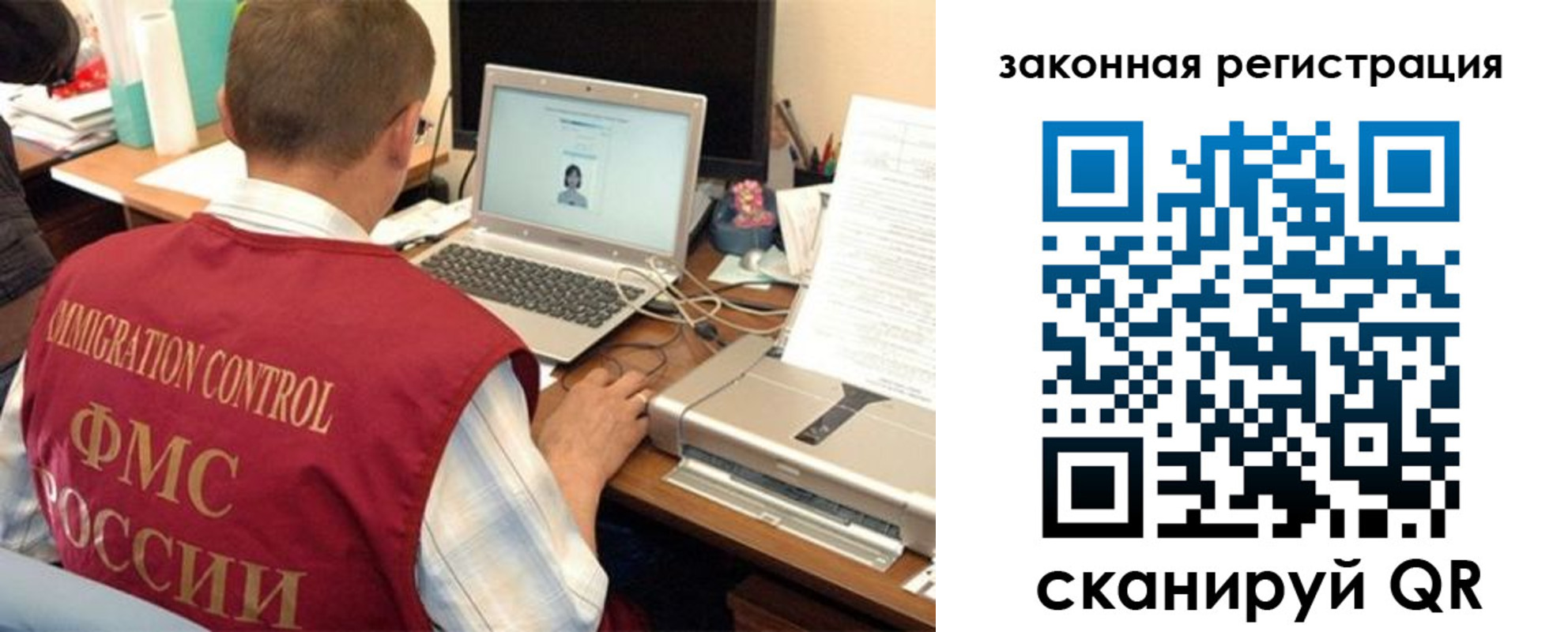 прописка ребенка в Нижнем Тагиле