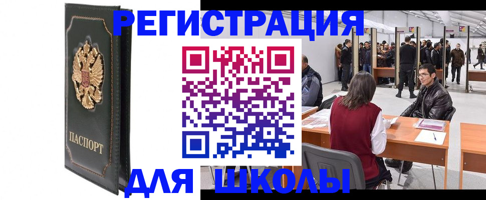 форма 3 в Нижнем Тагиле