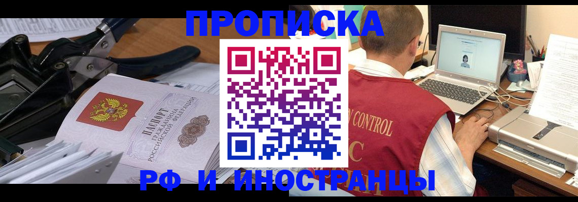 регистрация для дет. сада в Нижнем Тагиле