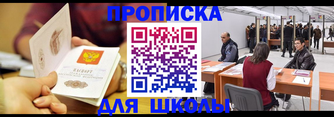 форма 3 в Нижнем Тагиле